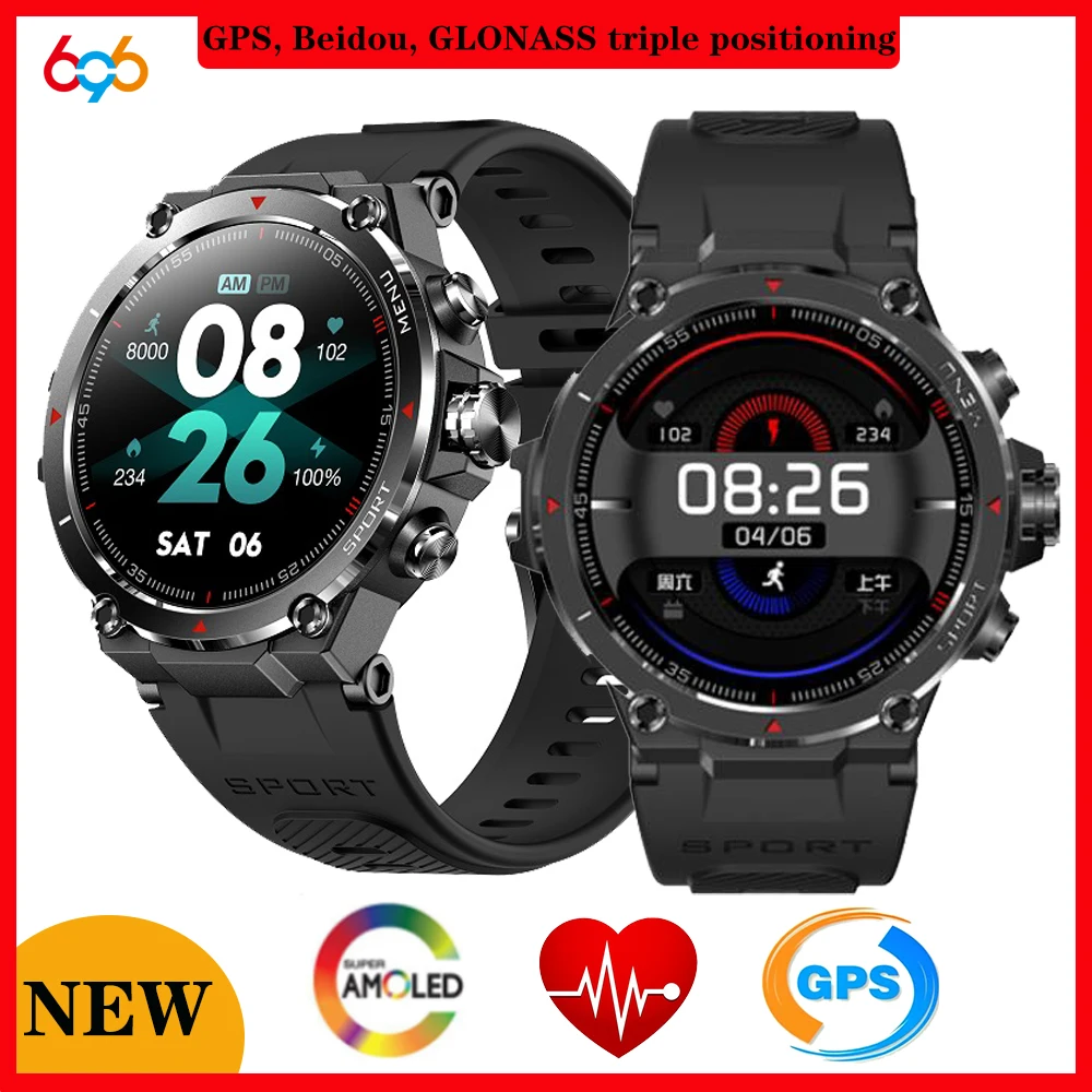 New Men 1.3-Inch 360*360PX HD AMOLED Screen Smart Watch GPS Galileo Beidou location Waterproof 300mAh Sports Fitness Smartwatch
New Men 1.3-Inch 360*360PX HD AMOLED Screen Smart Watch GPS Galileo Beidou location Waterproof 300mAh Sports Fitness Smartwatch