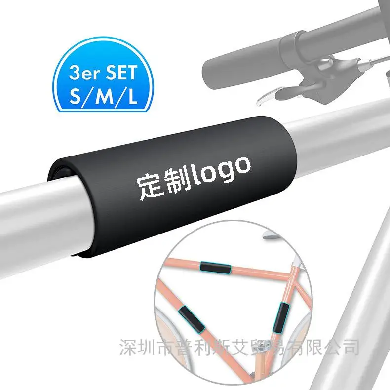 3pcs Bicycle Frame Protective Cover Anti-scratch Mountain Bike Frame Dust Cover Bicycle Accessories
3pcs Bicycle Frame Protective Cover Anti-scratch Mountain Bike Frame Dust Cover Bicycle Accessories
