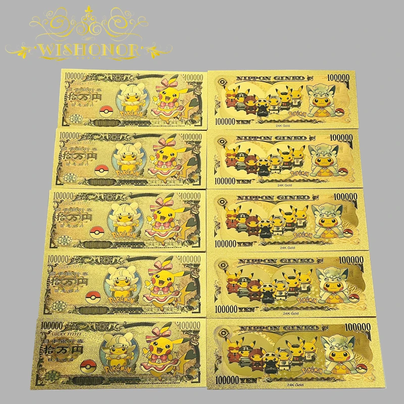 New 15models Japanese Anime Cute Pocket Animals Yen Gold plastic Cards Monster manga notes for kid's birthday gifts
New 15models Japanese Anime Cute Pocket Animals Yen Gold plastic Cards Monster manga notes for kid's birthday gifts