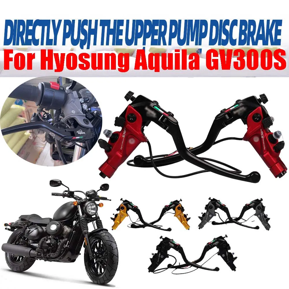For HYOSUNG Aquila GV300 S GV300S GV 300 S Accessories Mirror Clamp Radial Hydraulic Brake Master Cylinder Brake Clutch Lever
For HYOSUNG Aquila GV300 S GV300S GV 300 S Accessories Mirror Clamp Radial Hydraulic Brake Master Cylinder Brake Clutch Lever