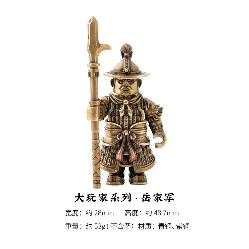 Статуэтка "Железный плавающий орнамент"
Статуэтка "Железный плавающий орнамент"