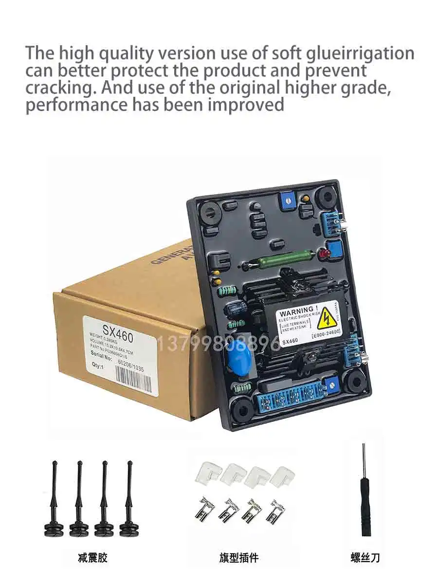 НОВЫЙ генератор энергии AVR SX460, автоматический регулятор напряжения, стабилизатор, блок управления, генератор переменного тока, дизельный генератор, детали, аксессуары
НОВЫЙ генератор энергии AVR SX460, автоматический регулятор напряжения, стабилизатор, блок управления, генератор переменного тока, дизельный генератор, детали, аксессуары