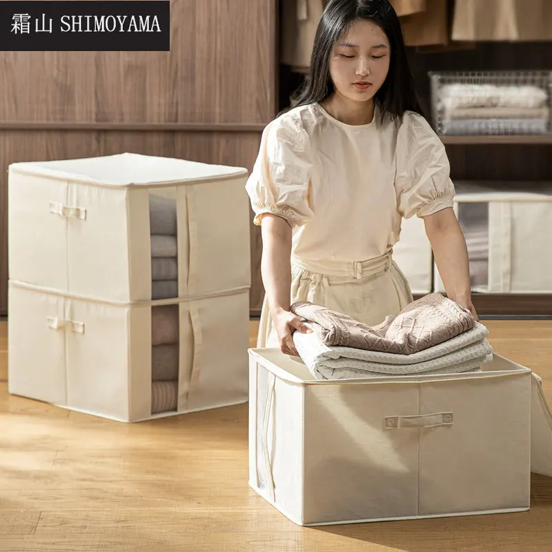 SHIMOYAMA 60L Fabric Foldable Storage Organizer Large Capacity Moisture Proof Wardrobe Zipper Box for Quilt Blanket Clothes
SHIMOYAMA 60L Fabric Foldable Storage Organizer Large Capacity Moisture Proof Wardrobe Zipper Box for Quilt Blanket Clothes