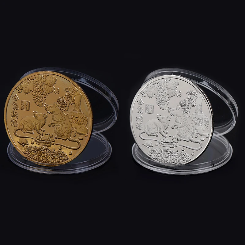 New 2021 Year Of The Rat Commemorative Coin Chinese Zodiac Souvenir Challenge Collectible Coins Art Craft Gift
New 2021 Year Of The Rat Commemorative Coin Chinese Zodiac Souvenir Challenge Collectible Coins Art Craft Gift