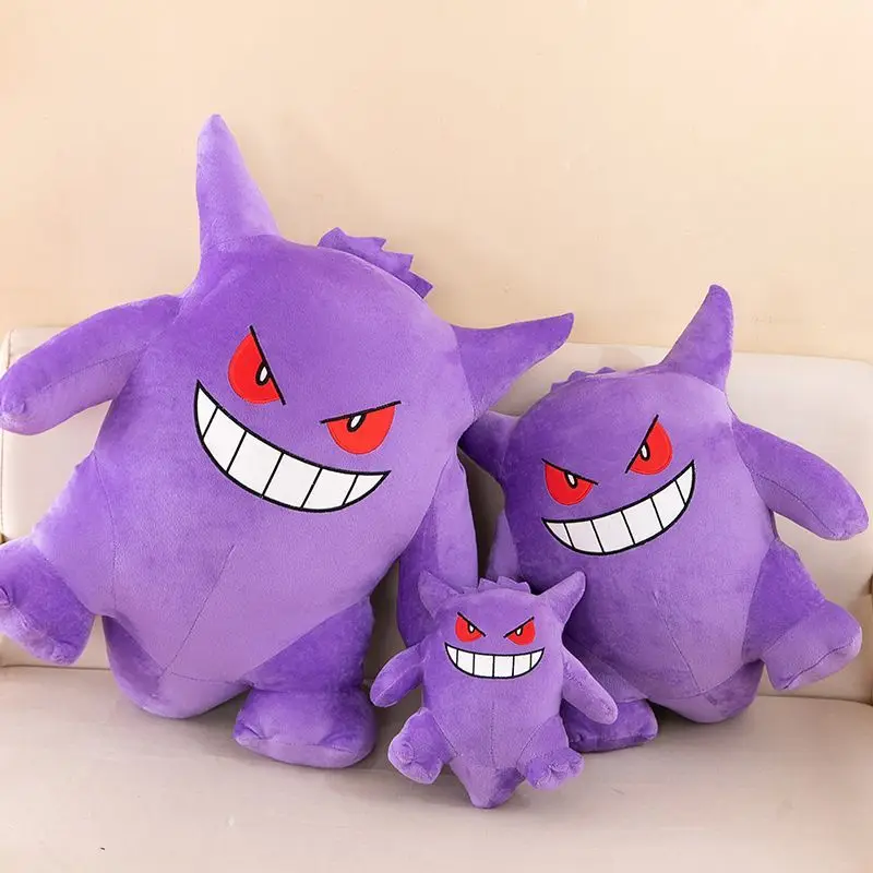 Anime Pokemon Kawaii Gengar Stuffed Toys Cartoon&Cute Plush Dolls Throw Pillow Birthday Gift For Kids Friends Boys
Anime Pokemon Kawaii Gengar Stuffed Toys Cartoon&Cute Plush Dolls Throw Pillow Birthday Gift For Kids Friends Boys