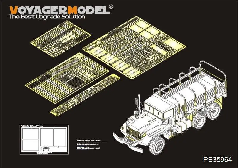 1/35 современный армейский грузовик Voyager PE35964 M54A2 5t базовый (для AFV 35300)
1/35 современный армейский грузовик Voyager PE35964 M54A2 5t базовый (для AFV 35300)