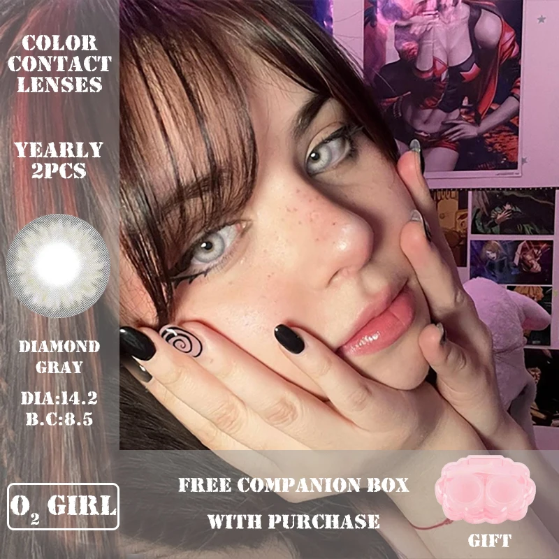 Diamond Series Color Contact Lenses Natural Colorful Lens Yearly Use 1Pair=2Pcs Softly Wear Pupils Cosplay Make Up Beauty Eyes
Diamond Series Color Contact Lenses Natural Colorful Lens Yearly Use 1Pair=2Pcs Softly Wear Pupils Cosplay Make Up Beauty Eyes