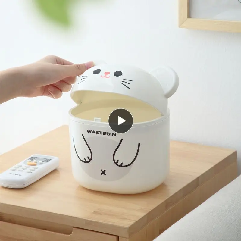 Bear Garbage Storage Bin Home Small Trash Can Round Shape Shake Lid Desktop Trash Cans For Home Office Household Accessories
Bear Garbage Storage Bin Home Small Trash Can Round Shape Shake Lid Desktop Trash Cans For Home Office Household Accessories