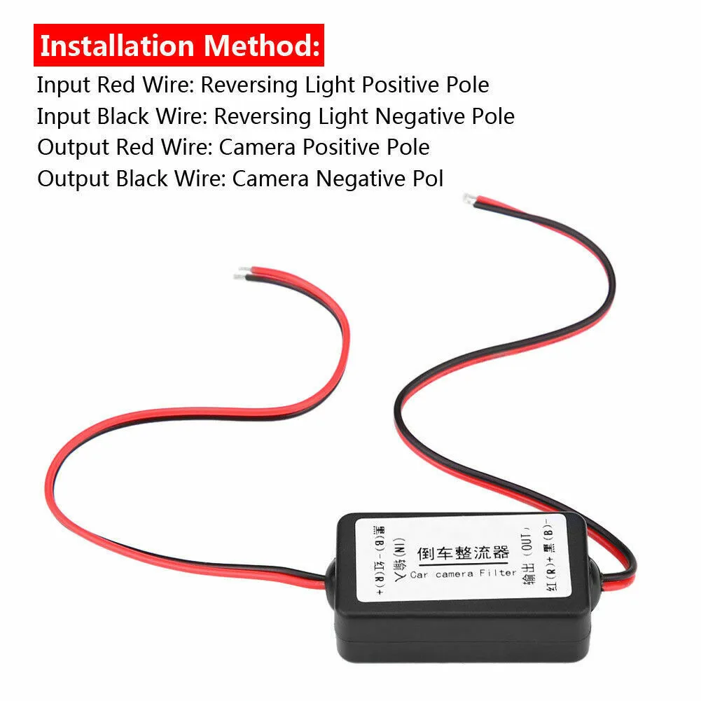 Reverse Camera Power Filter Stabiliser Relay Anti Flicker For Backup Auto Car Camera Filter Car Electronics Accessories
Reverse Camera Power Filter Stabiliser Relay Anti Flicker For Backup Auto Car Camera Filter Car Electronics Accessories