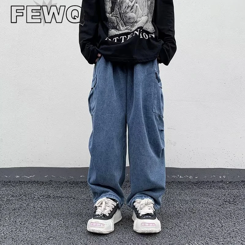 FEWQ Pockets Men's Autumn High Street Jeans Drawstring Casual Male Staight Wide Leg High Wasit Denim Trousers 2022 New 24B510
FEWQ Pockets Men's Autumn High Street Jeans Drawstring Casual Male Staight Wide Leg High Wasit Denim Trousers 2022 New 24B510
