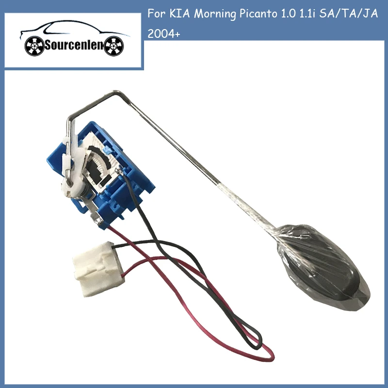 Fuel Level Sensor 94460-07101 For KIA Morning Picanto 1.0 1.1i SA/TA/JA 2004+ OE 31110-07150 94460-07100 9446007101
Fuel Level Sensor 94460-07101 For KIA Morning Picanto 1.0 1.1i SA/TA/JA 2004+ OE 31110-07150 94460-07100 9446007101