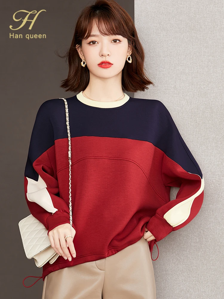 H Han Queen 2022 Autumn Loose O-Neck Color Matching Sweatshirt Office Vintage Tops Simple Elegant Women Long Sleeve Casual Shirt
H Han Queen 2022 Autumn Loose O-Neck Color Matching Sweatshirt Office Vintage Tops Simple Elegant Women Long Sleeve Casual Shirt