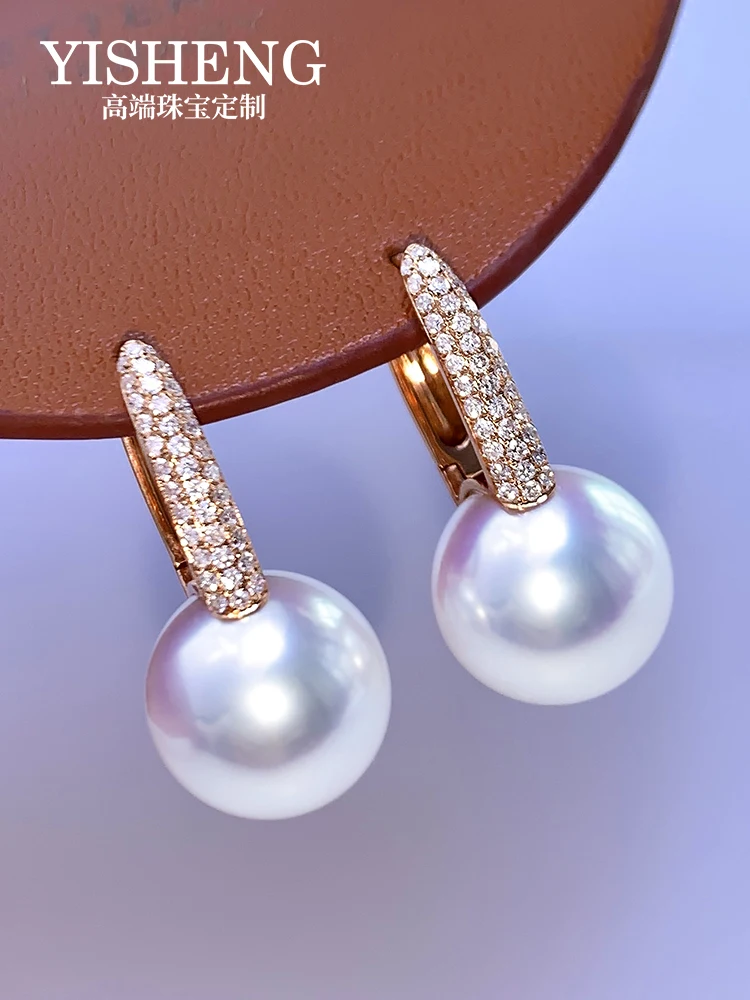 Australian White Earrings Women's Round Extremely Strong Light Inlaid Diamond Bucket Style Natural Seawater Pearl Earrings 18K E
Australian White Earrings Women's Round Extremely Strong Light Inlaid Diamond Bucket Style Natural Seawater Pearl Earrings 18K E