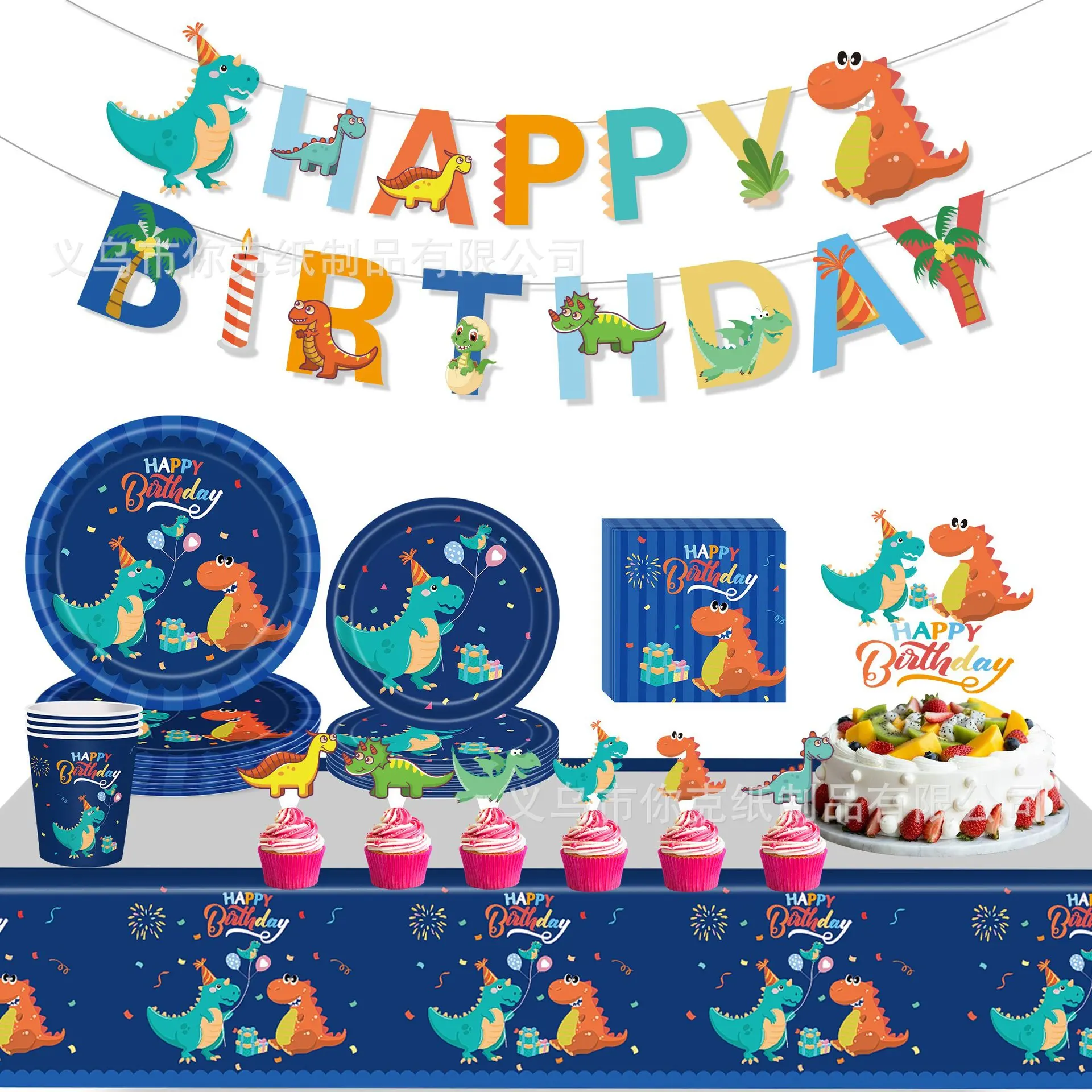 Blue Dinosaur Party Disposable Cutlery Plates Cup Tablecloth Cartoon Dinosaur Birthday Decorations Kids Boy Dinosaur Baby Shower
Blue Dinosaur Party Disposable Cutlery Plates Cup Tablecloth Cartoon Dinosaur Birthday Decorations Kids Boy Dinosaur Baby Shower