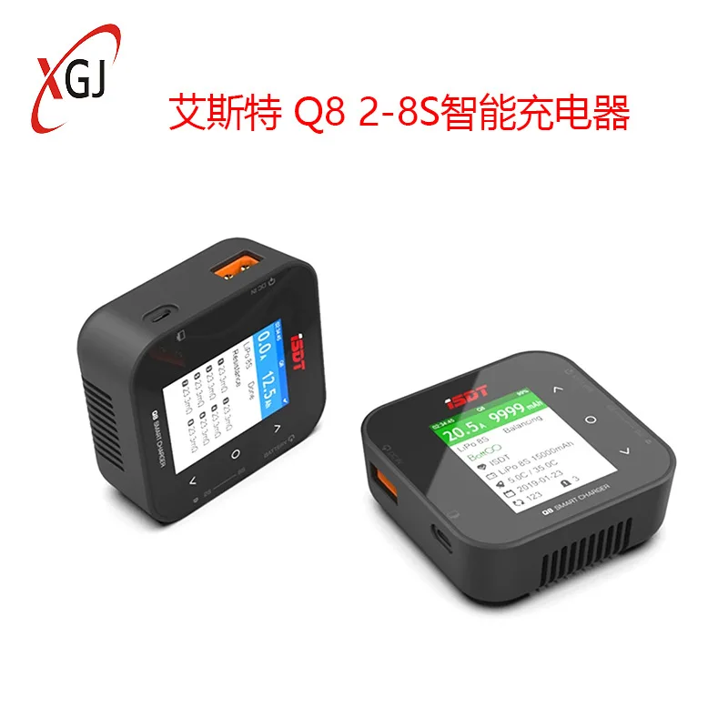 Isdq8 2-8s high-power 500W intelligent balance charger Q6 of Astor lithium battery
Isdq8 2-8s high-power 500W intelligent balance charger Q6 of Astor lithium battery