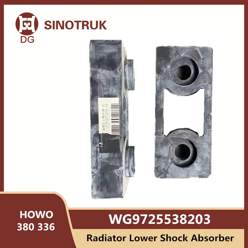 Нижний амортизатор радиатора WG9725538203 для SIONTRUK HOWO 380 336, резиновая прокладка для резервуара для воды, поддерживающий блок для крепления детале...
Нижний амортизатор радиатора WG9725538203 для SIONTRUK HOWO 380 336, резиновая прокладка для резервуара для воды, поддерживающий блок для крепления детале...