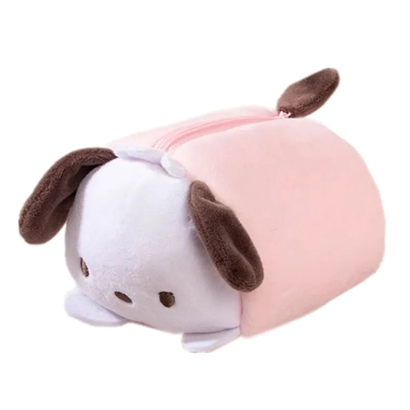 New Kawaii Dog Children Girls Plush Stuffed Coin Purse Case Small Wallets For Women
New Kawaii Dog Children Girls Plush Stuffed Coin Purse Case Small Wallets For Women