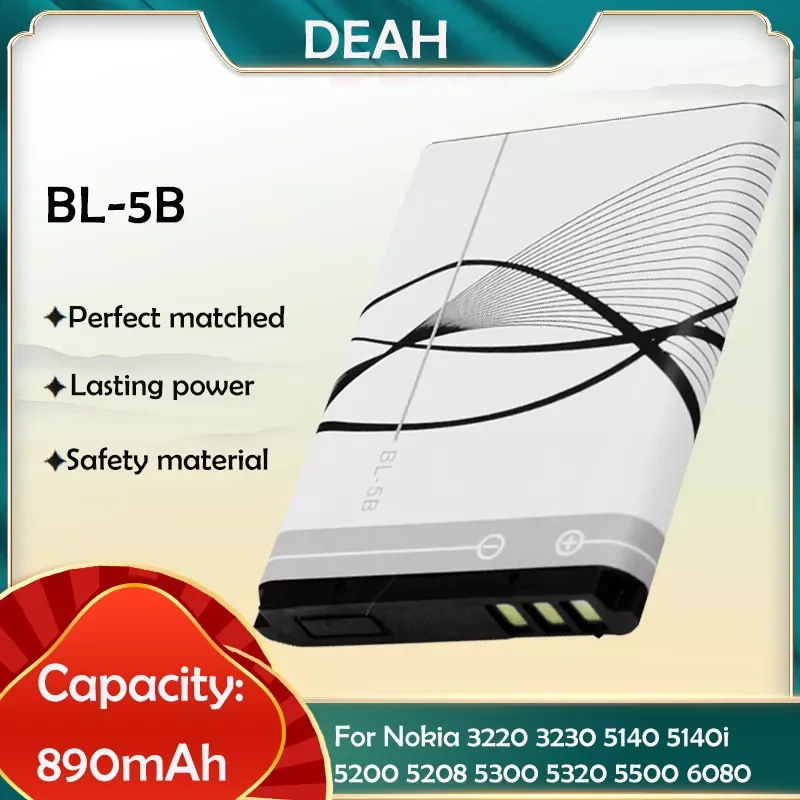 1-2PCS 890mAh BL-5B BL 5B BL5B Lithium phone Battery For Nokia N80 N83 3220 3230 5200 5320 5300 6020 6021 6120C Replacement Cell
1-2PCS 890mAh BL-5B BL 5B BL5B Lithium phone Battery For Nokia N80 N83 3220 3230 5200 5320 5300 6020 6021 6120C Replacement Cell