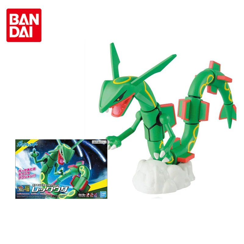 Bandai Original Pokemon Collection 46 Rayquaza Joints Movable Anime Action Figure Assembly Model Toys Gifts For Children
Bandai Original Pokemon Collection 46 Rayquaza Joints Movable Anime Action Figure Assembly Model Toys Gifts For Children