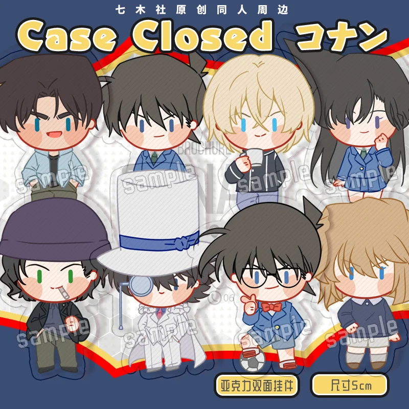 Anime Detective Conan Case Closed Kudou Shinichi Keychain Keyrings Acrylic Metal Badge Souvenir Backpack Wallet Pendant Gifts
Anime Detective Conan Case Closed Kudou Shinichi Keychain Keyrings Acrylic Metal Badge Souvenir Backpack Wallet Pendant Gifts