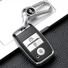 TPU Style Car Key Case Protector Cover Fob For Kia Rio Rio5 Sportage R Optima Sorento Niro Soul Ceed Cerato K3 K4 K5 Accessories