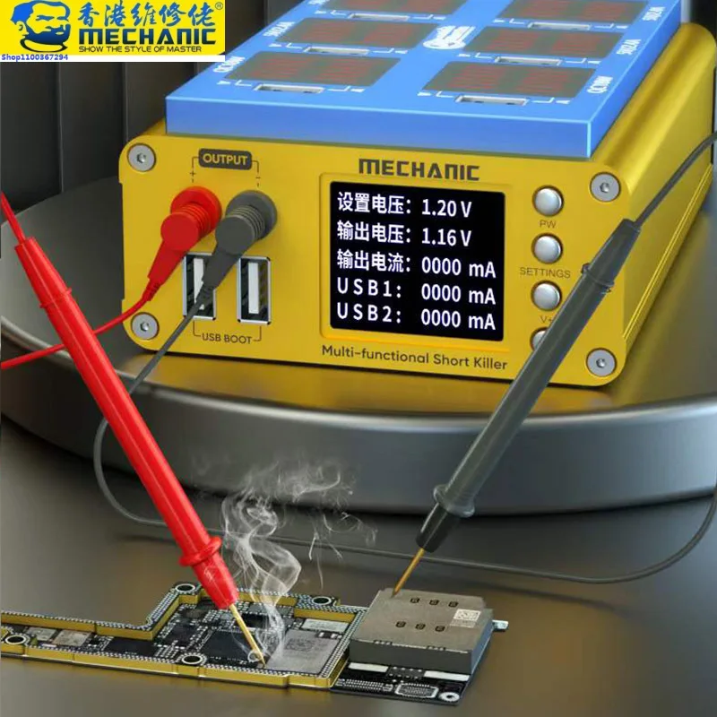 Многофункциональный детектор короткого замыкания MECHANIC IShort Max, 6 портов USB, быстрая зарядка, инструмент для обнаружения цепи, без батареи, 125 В...
Многофункциональный детектор короткого замыкания MECHANIC IShort Max, 6 портов USB, быстрая зарядка, инструмент для обнаружения цепи, без батареи, 125 В...
