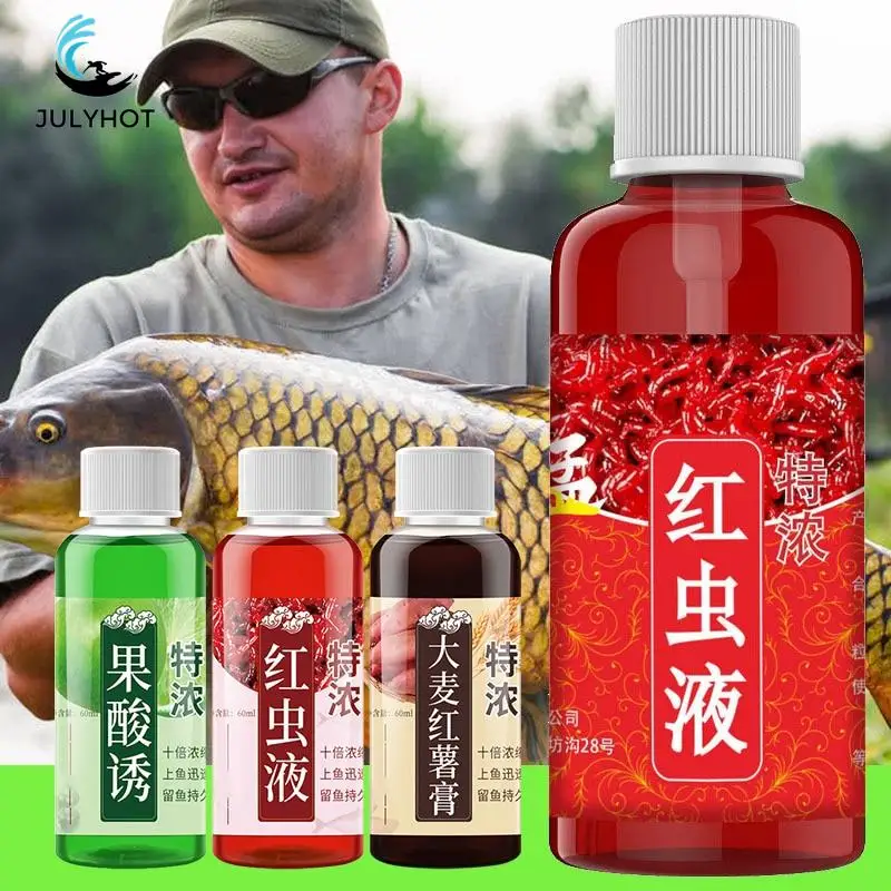 60ML Liquid Blood Worm Fish Attractant Spray Flavor Additive Fishy Smell Scent Sweet Potato Lure Crucian Carp Catfish Winter
60ML Liquid Blood Worm Fish Attractant Spray Flavor Additive Fishy Smell Scent Sweet Potato Lure Crucian Carp Catfish Winter