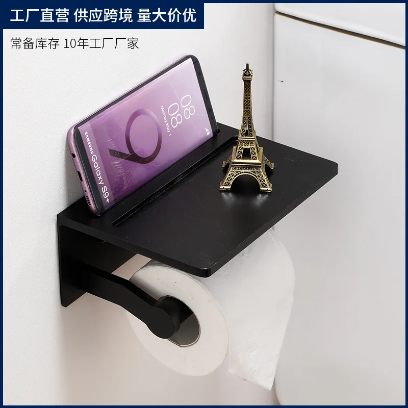 Kitchen Space Aluminium Tissue Holder Roll Paper Rack Mobile Phone Rack Without Punching Unilateral
Kitchen Space Aluminium Tissue Holder Roll Paper Rack Mobile Phone Rack Without Punching Unilateral