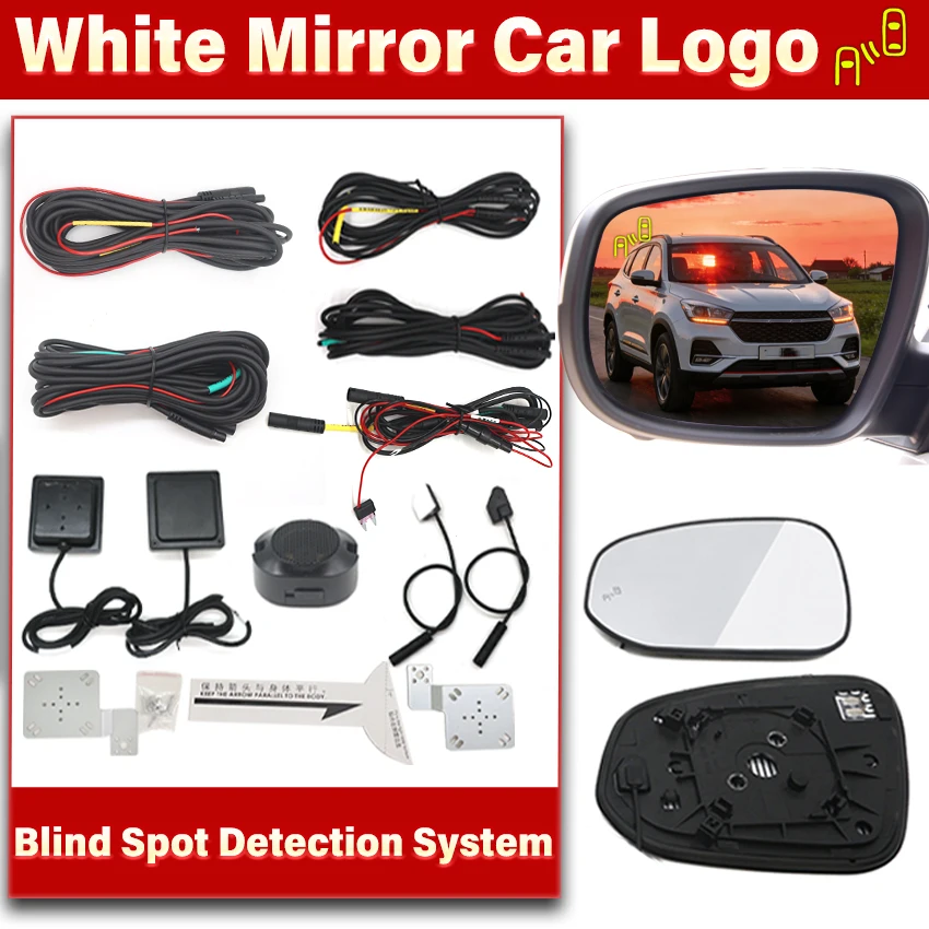 Система обнаружения слепых зон для автомобиля, датчик парковки BSD BSM BSA, помощь при изменении полосы движения для Chery Tiggo 7 2016-2022 Tiggo 8 Plus 2021 2022
Система обнаружения слепых зон для автомобиля, датчик парковки BSD BSM BSA, помощь при изменении полосы движения для Chery Tiggo 7 2016-2022 Tiggo 8 Plus 2021 2022