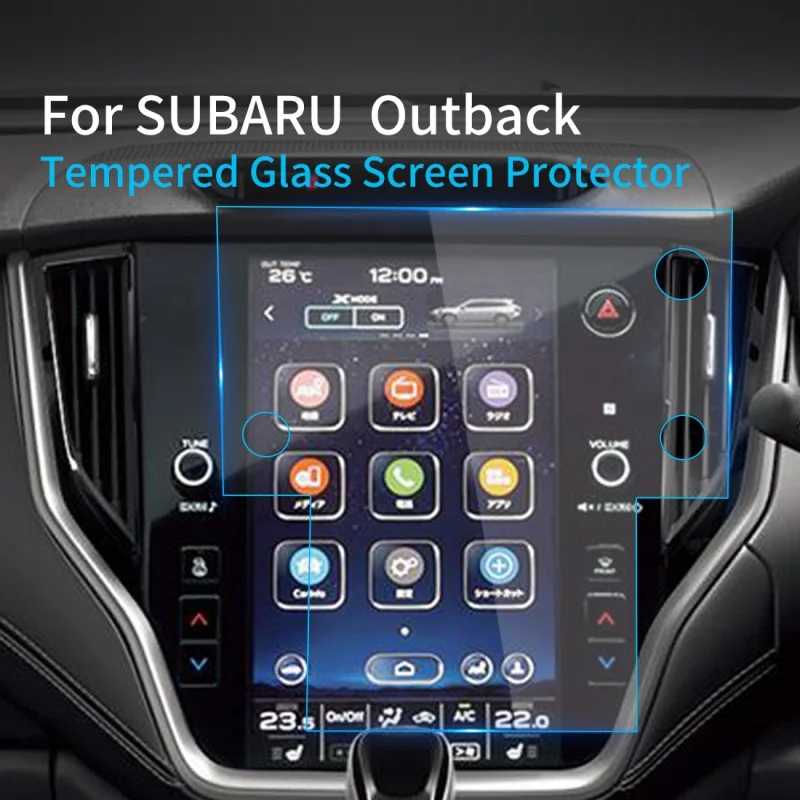 

Автомобильные наклейки, Защита экрана для SUBARU OutBack 2023, закаленное стекло, защитная пленка