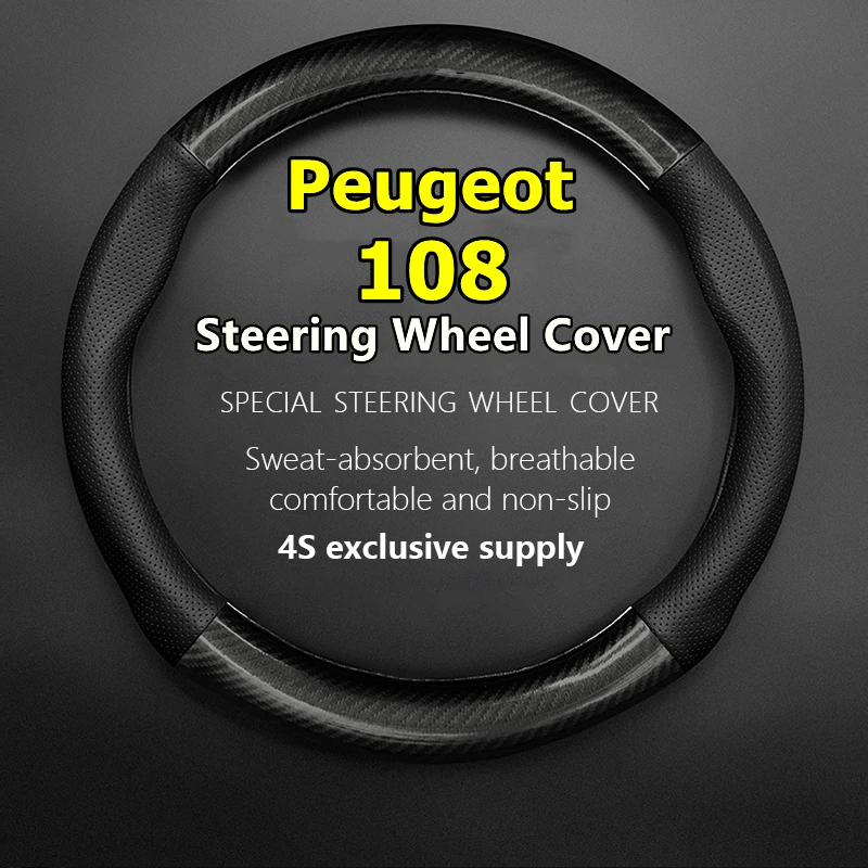 No Smell Thin For Peugeot 108 Steering Wheel Cover Leather Carbon Fiber 2015
No Smell Thin For Peugeot 108 Steering Wheel Cover Leather Carbon Fiber 2015