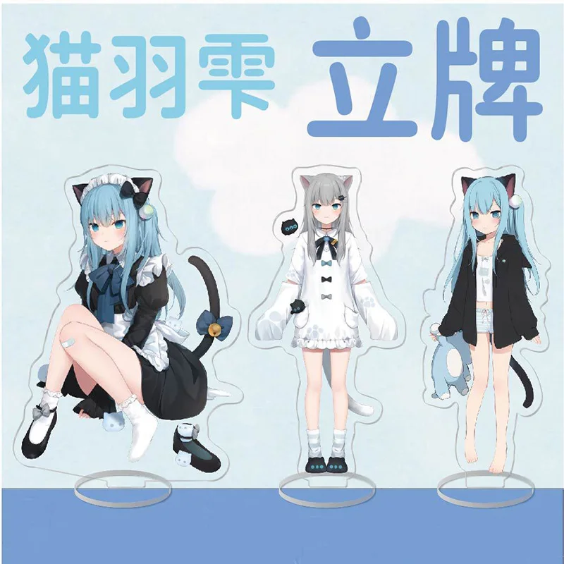 Японское аниме руда No Imouto Ga Konna Ni Kawaii Wake Nai Oreimo Gokou Ruri Косака кирино Cosplay фигурка на