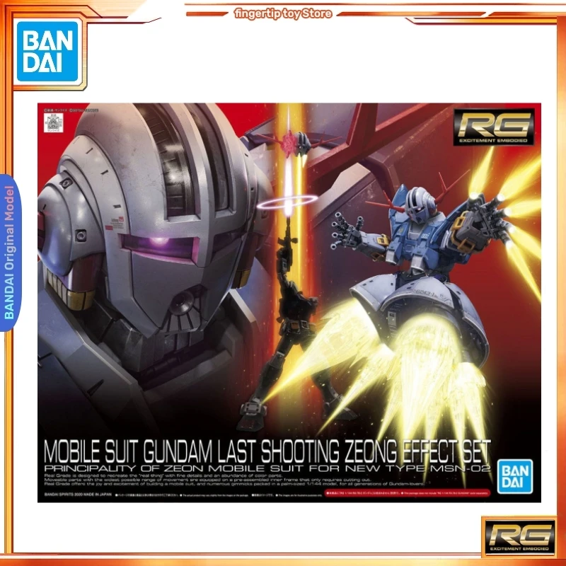 Оригинальный мобильный костюм BANDAI RG 1/144, набор экшн-фигурок для последней стрельбы Gundam Zeong, детские игрушки для подростков
Оригинальный мобильный костюм BANDAI RG 1/144, набор экшн-фигурок для последней стрельбы Gundam Zeong, детские игрушки для подростков