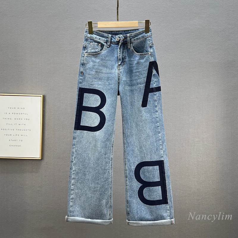 Women's Long Wide-Leg Jeans 2022 Spring Summer New High Waist Loose Letters Print Loose Trousers Denim Pants
Women's Long Wide-Leg Jeans 2022 Spring Summer New High Waist Loose Letters Print Loose Trousers Denim Pants