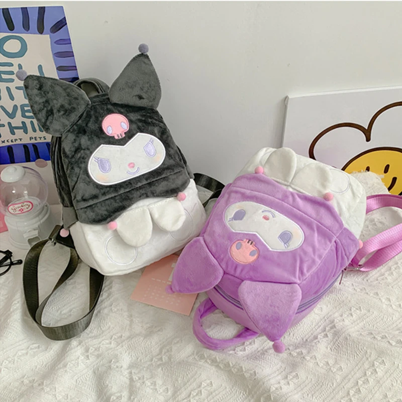 Sanrio Cartoon Backpack Girl Heart Plush Bag Cute Little Devil Kuromi Double Backpack Birthday Gift
Sanrio Cartoon Backpack Girl Heart Plush Bag Cute Little Devil Kuromi Double Backpack Birthday Gift