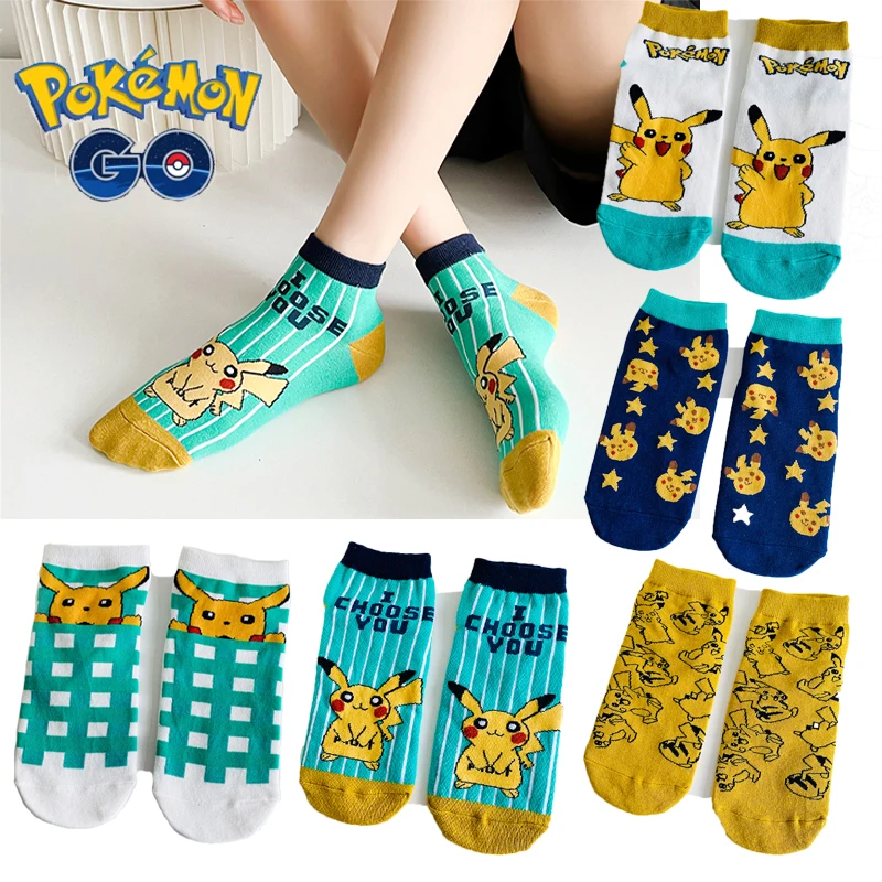Pikachu Pokemon Socks Cartoon Leafeon Eevee Squirtle Charmander Ditto Lucario Gengar Jolteon Espeon Snorlax Cute Funny Socks
Pikachu Pokemon Socks Cartoon Leafeon Eevee Squirtle Charmander Ditto Lucario Gengar Jolteon Espeon Snorlax Cute Funny Socks