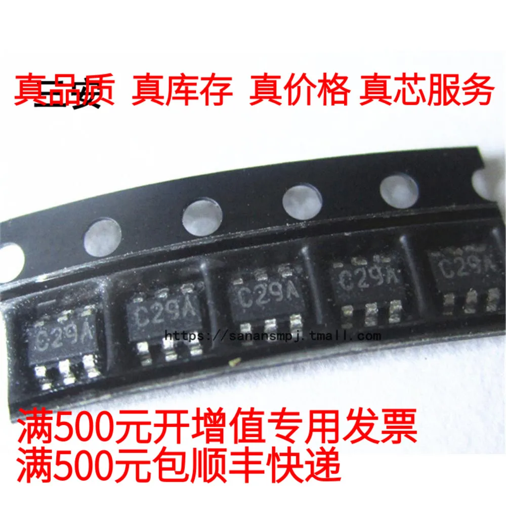 Бесплатная доставка LMH7220MK C29A TI 28 SOT23-6 10 шт.
Бесплатная доставка LMH7220MK C29A TI 28 SOT23-6 10 шт.