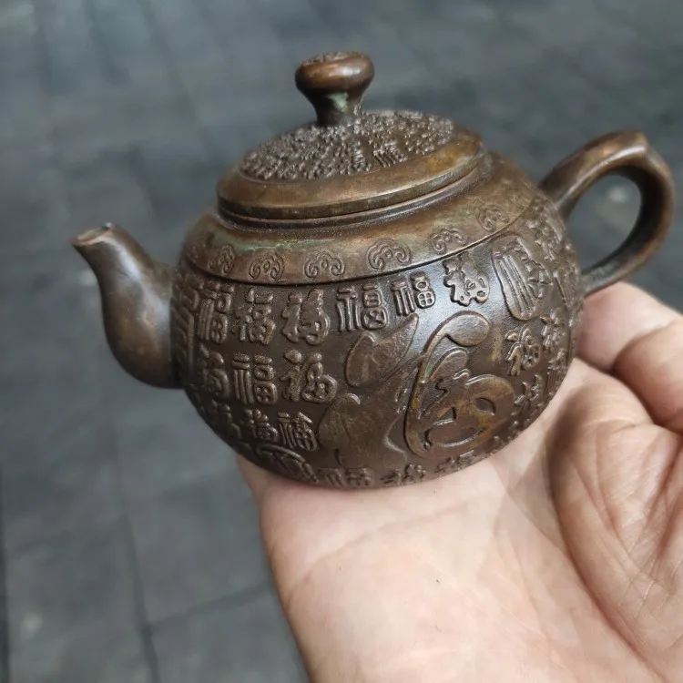 Classical Baifu teapot embossed Baifu teapot Fu-shaped hip flask patina old home tea ceremony technology
Classical Baifu teapot embossed Baifu teapot Fu-shaped hip flask patina old home tea ceremony technology