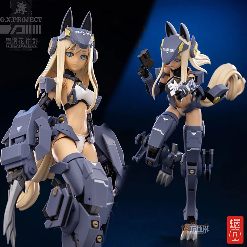 

Kotobuki Machine Girl Snail Shell wolf-001 Armored Wolf Girl Machine Girl Weapon Pack 1/12 Movable Model Mecha Finished Figure