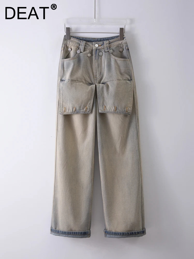 DEAT Fashion Women's Jeans Loose Hight Waist Buttons Patchwork Washed Make Old Wide Leg Blue Denim Pants Summer 2023 New 17A8088
DEAT Fashion Women's Jeans Loose Hight Waist Buttons Patchwork Washed Make Old Wide Leg Blue Denim Pants Summer 2023 New 17A8088