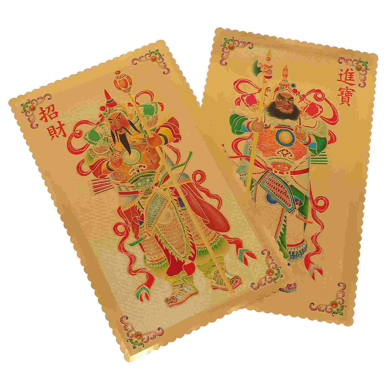 1 Pair Chinese Door Gods Sticker 2022 Spring Festival Sticker Traditional Wenwu Door Sticker Guardian Official Jin Lu Door
1 Pair Chinese Door Gods Sticker 2022 Spring Festival Sticker Traditional Wenwu Door Sticker Guardian Official Jin Lu Door