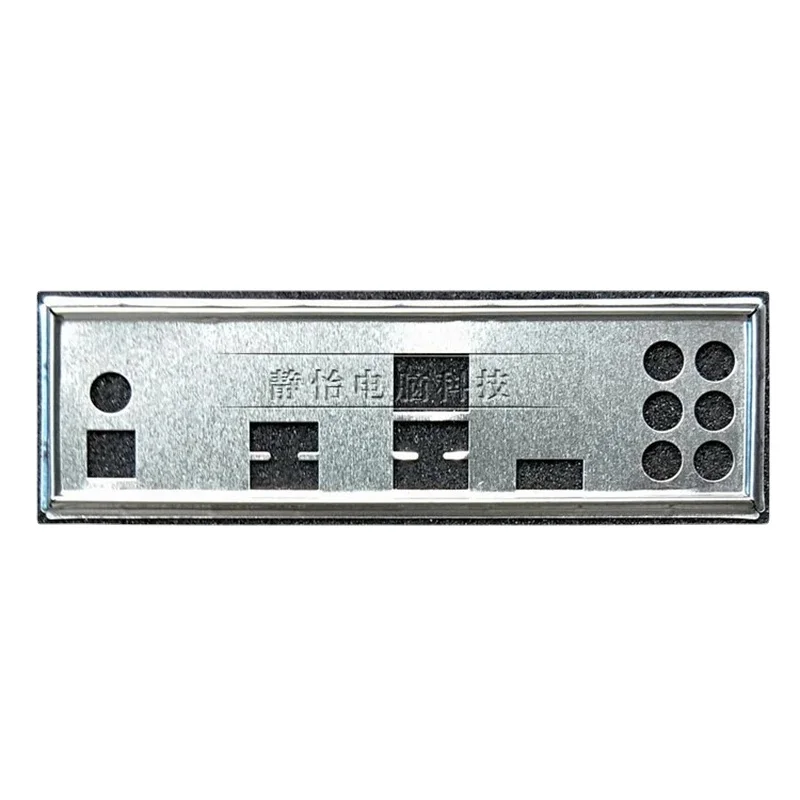 IO Shield Back Plate BackPlate Blende Bracket Bezel Motherboard Baffle for Dell Alienware Aurora R4 X79
IO Shield Back Plate BackPlate Blende Bracket Bezel Motherboard Baffle for Dell Alienware Aurora R4 X79
