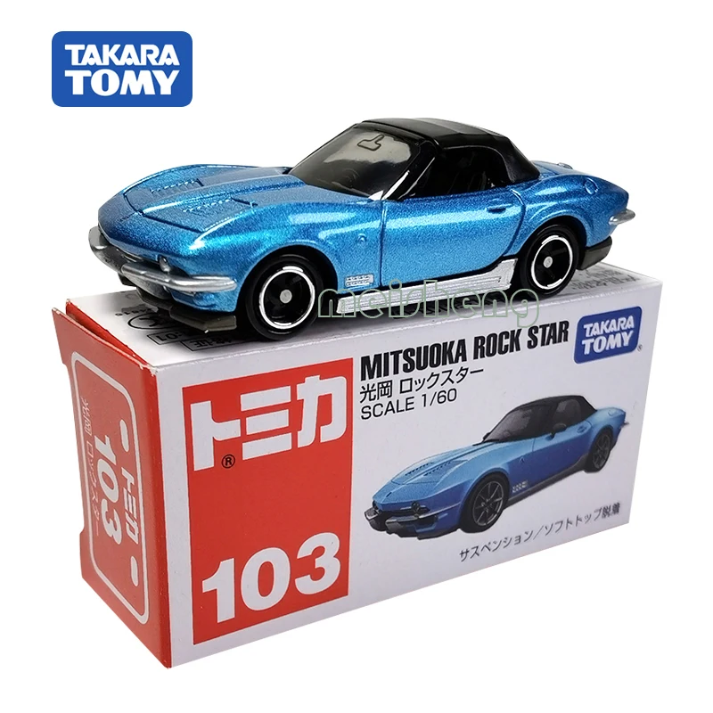 TAKARA TOMY TOMICA Scale 1/60 Mitsuoka Rock Star 103 Alloy Diecast Metal Car Model Vehicle Toys Gifts Collections
TAKARA TOMY TOMICA Scale 1/60 Mitsuoka Rock Star 103 Alloy Diecast Metal Car Model Vehicle Toys Gifts Collections