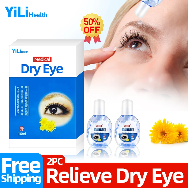 10ml Dry Eye Clean Drop Eyes Contact Snow daisy Cleanning Detox Relieves Fatigue CoolEye Drops Health Care
10ml Dry Eye Clean Drop Eyes Contact Snow daisy Cleanning Detox Relieves Fatigue CoolEye Drops Health Care