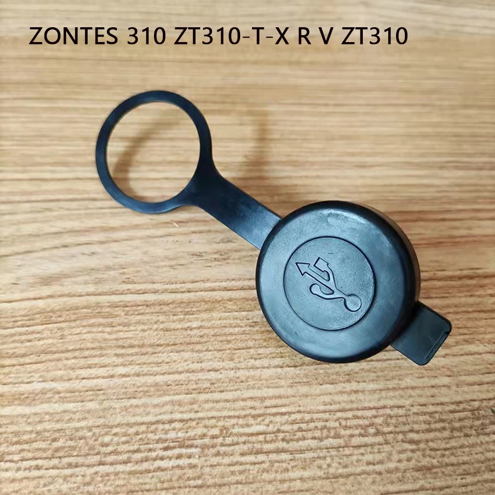 USB Protective Cover Charging Protective Cover The USB Port FOR ZONTES 310X 310T 310R 310V 310 ZT310
USB Protective Cover Charging Protective Cover The USB Port FOR ZONTES 310X 310T 310R 310V 310 ZT310