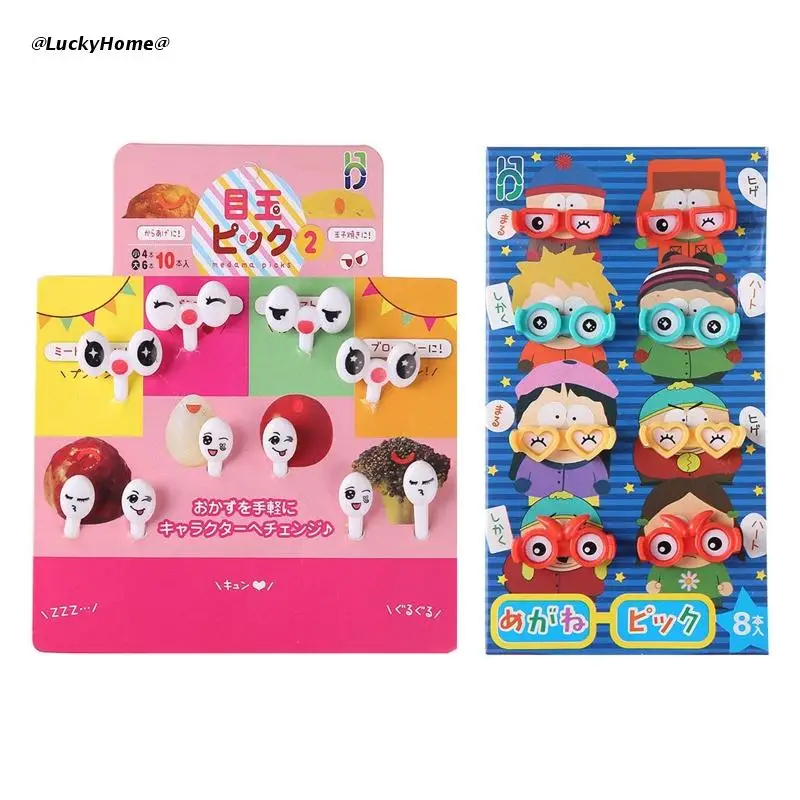 11UA Plastic Little Forks Dessert Forks Eyes/Glasses Shaped Bento Box Decorations Mini Cartoon Toothpicks for Party Supplies
11UA Plastic Little Forks Dessert Forks Eyes/Glasses Shaped Bento Box Decorations Mini Cartoon Toothpicks for Party Supplies