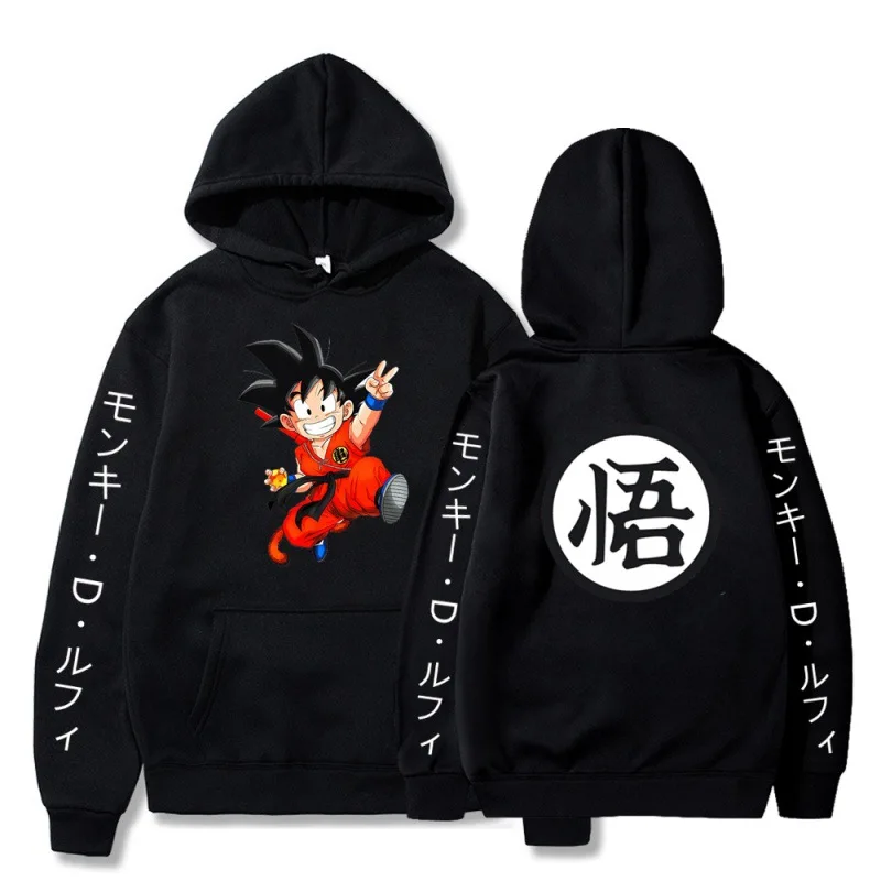 Unisex Hip Hop Newest dragon ball Anime Hoodie Funny Cosplay 3d Pocket Hooded Anime Sweatshirts Harajuku Hoodies Men/Women
Unisex Hip Hop Newest dragon ball Anime Hoodie Funny Cosplay 3d Pocket Hooded Anime Sweatshirts Harajuku Hoodies Men/Women