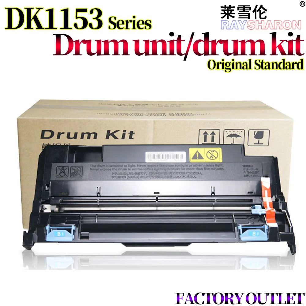 302RV93010 Drum Unit For Use in Kyocera ECOSYS P2040 P2235 P2335 M2040 M2540 M2135 M2635 M2640 M2735 M2835 P2040dn DK1150 DK1153
302RV93010 Drum Unit For Use in Kyocera ECOSYS P2040 P2235 P2335 M2040 M2540 M2135 M2635 M2640 M2735 M2835 P2040dn DK1150 DK1153
