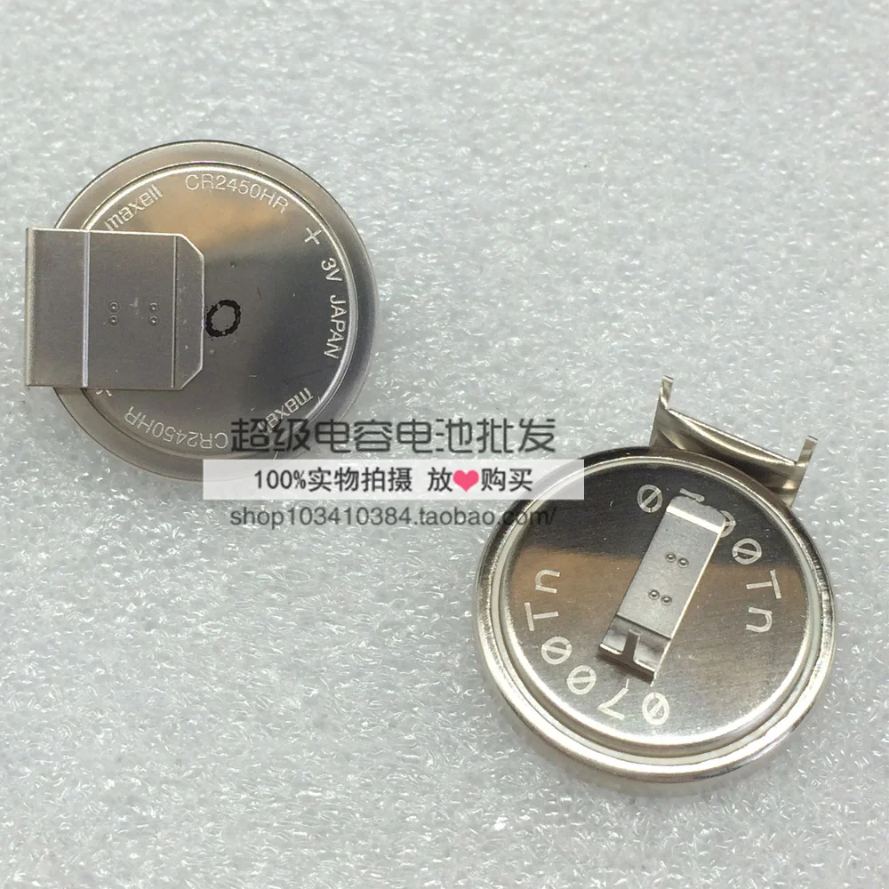 For Japanese Maxell Button Battery Cr2450hr 3V High Temperature Resistant Wide Temperature Battery Genuine
For Japanese Maxell Button Battery Cr2450hr 3V High Temperature Resistant Wide Temperature Battery Genuine