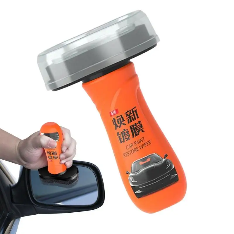Масляная пленка для лобового стекла автомобиля, 100 мл, очиститель стекла для автомобильного зеркала, противотуманное и непромокаемое средство, прозрачное покрытие для вождения автомобиля
Масляная пленка для лобового стекла автомобиля, 100 мл, очиститель стекла для автомобильного зеркала, противотуманное и непромокаемое средство, прозрачное покрытие для вождения автомобиля